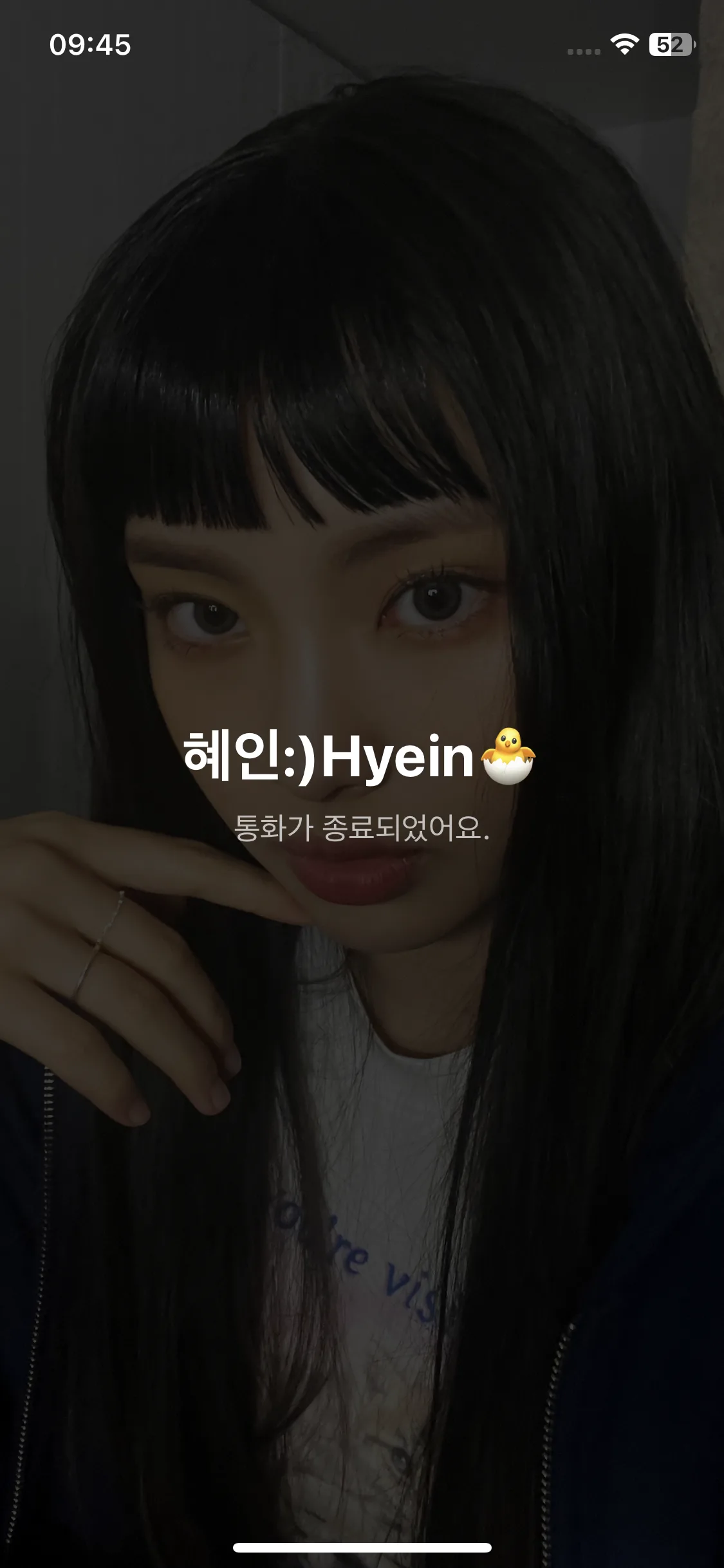 Test Image 15